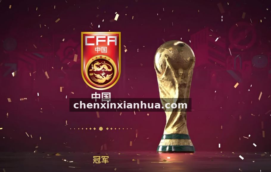 YY体育积分排名与球队数据页面
